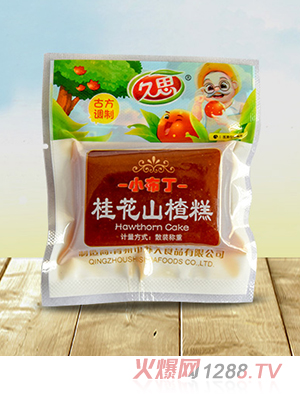 ��˼��ɽ髸�