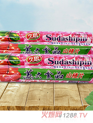 ��˼�Ɍ�ɽ�98g