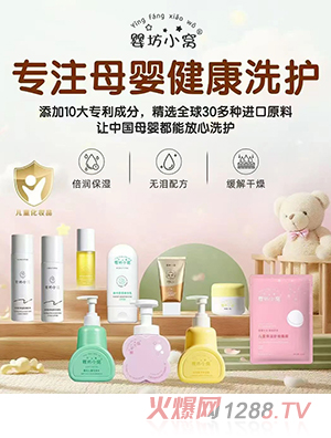 �뷻С�Cĸ��ϴ�o�aƷ