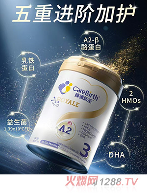 o׃䷽̷ۣ12-36g3Σ