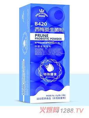 hB420÷
