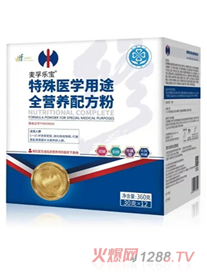 麥孚樂寶特殊醫學用途全營養配方粉