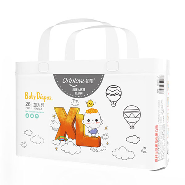 ۳hѝXL26
