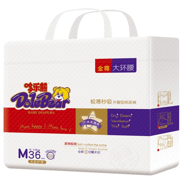 哆樂熊金尊大環腰紙尿褲M碼36片