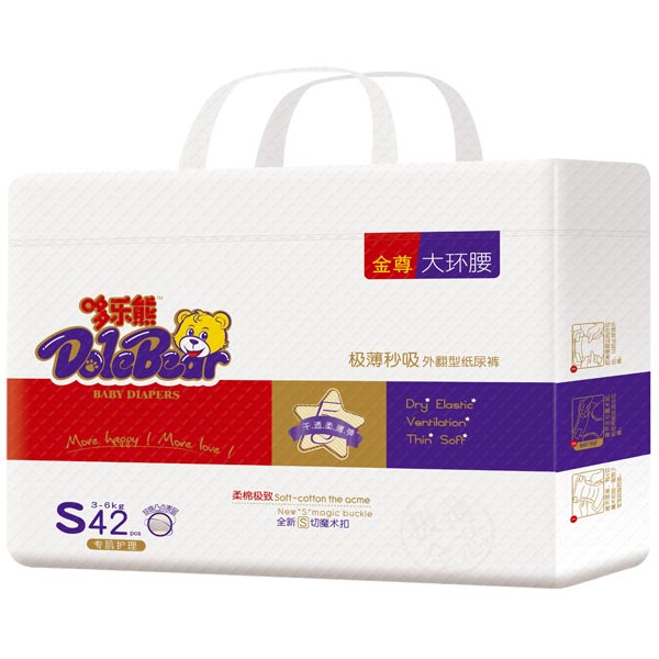 哆樂熊金尊大環腰紙尿褲S碼42片