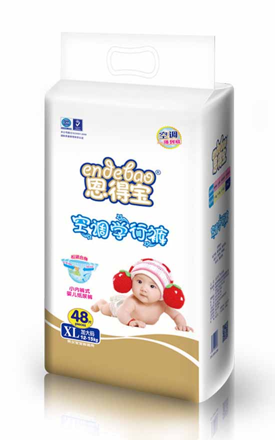 恩得寶空調學行褲XL48