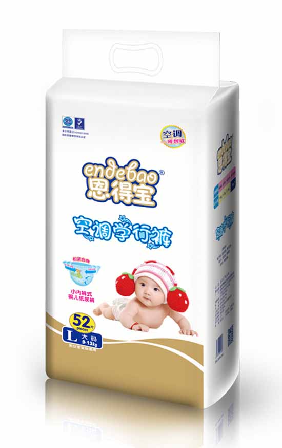 恩得寶空調學行褲L52