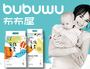 布布屋電子商務有限公司