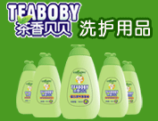 廈門柯佳衛生用品有限公司