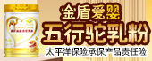 ϺZƼ޹˾