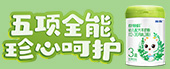 ̩I޹˾~I
